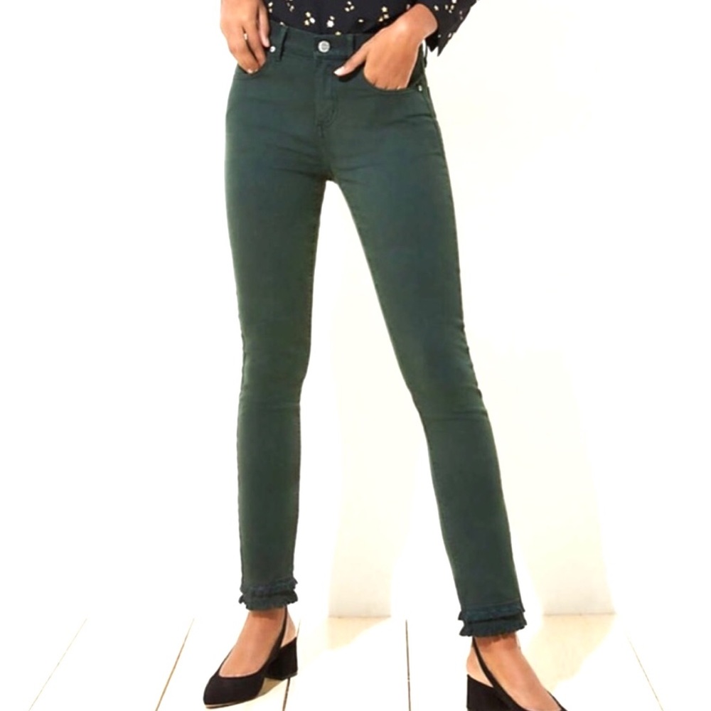 LOFT 🆕Modern Double Frayed Skinny Crop Jeans